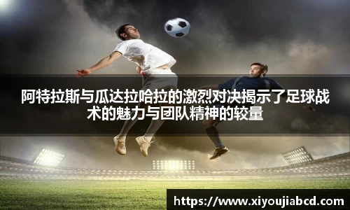 三亿体育官方网站