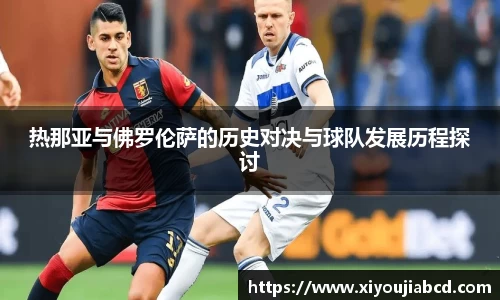 三亿体育官方网站