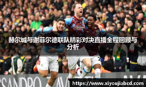 三亿体育官方网站